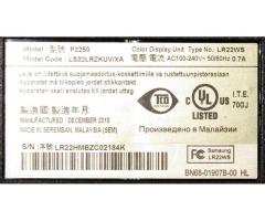 SAMSUNG SyncMaster P2250 / LR22WS