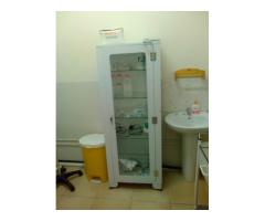 Palm Health, 4D Ultrasound, Arthritis, Child Healthcare, Circumcision, HIV/AIDS Management