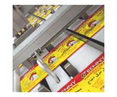 Benny Chicken Stock Instant Powder | Benny Chicken stock