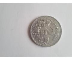 Rare South African and Foreign Coins