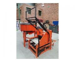 Brick Making Machine