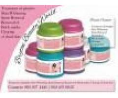 Bryton beauty world